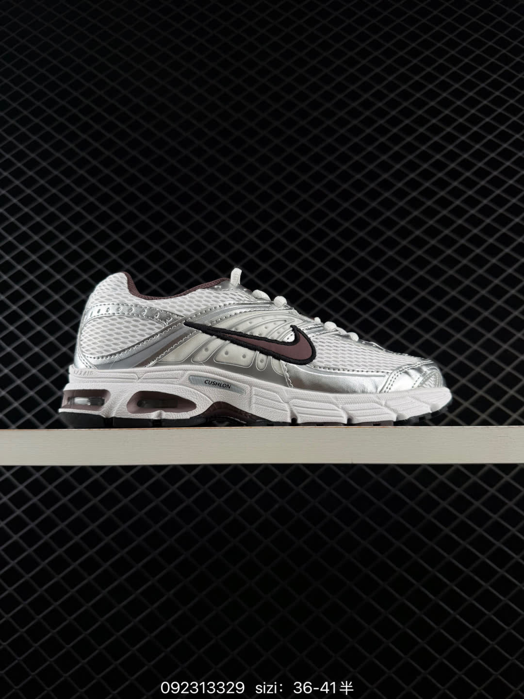 Nike Air Max Moto 2K-HQ2056